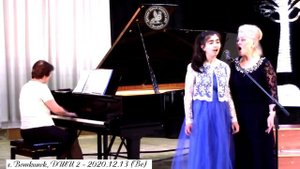 "За рекой играет флейта" И.Гайдн, сл. П. Синявского