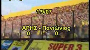 ARIS FANS SUPER3