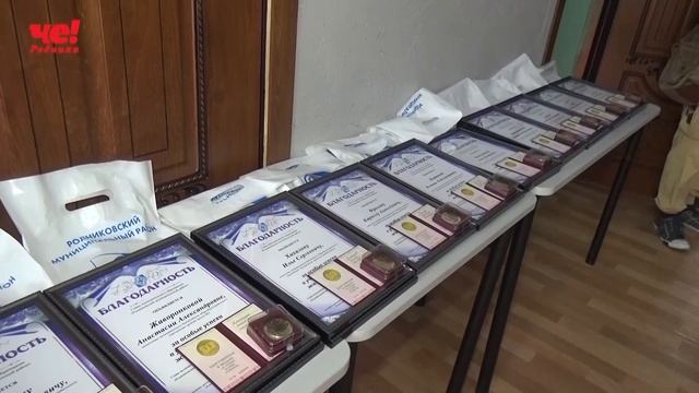 Две четверти часа 17 июля 2023 смотреть онлайн