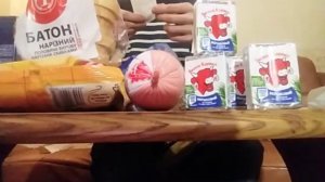 Мої покупки НОВІ ЦІНИ на продукти Знижки Акції Огляд цін #цінинапродукти #оглядцін #знижки