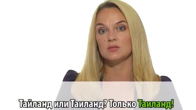 ГРАМОТНОСТЬ В МАССЫ: ЭКОНОМКЛАСС ИЛИ ЭКОНОМ-КЛАСС? (06.09)