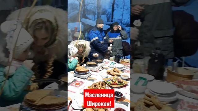 Ежегодная заповедная Масленица в Нугуше в Усадьбе "Липовый Цвет"!#нугуш