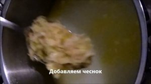 Курица под чесночным соусом