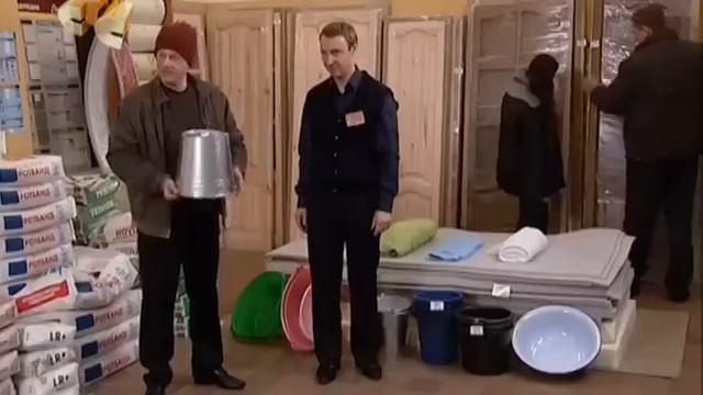 6 кадров. У вас вёдра есть? смотреть онлайн