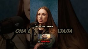 Вырезки из интервью Вика Складчикова #шортс #тренды