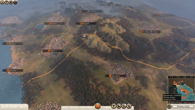 Прохождение Total War: Rome II - Rise of the Republic (Rome) | Часть 4 смотреть онлайн