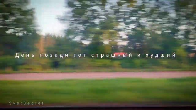 ‼️Как научиться слышать себя и свои желания/Как понять чего я хочу/Стихи о жизни судьбе/SvetSecret