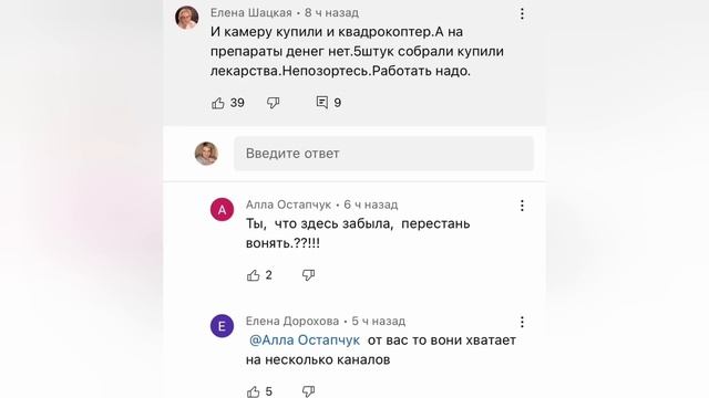 УРАЛОЧКА СОБРАЛАСЬ КУПИТЬ ВЕСЫ! ОЛЬГА УРАЛОЧКА LIVE. смотреть онлайн