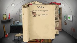 НОВЫЕ 60 СЕКУНД! - 60 Seconds Reatomized