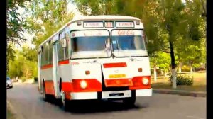 ЛиАЗ 677 Посвещяется