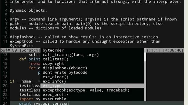 Vim+Python. Для начинающих
