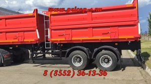 самосвальный полуприцеп с боковой разгрузкой с возможностью мерной разгрузки