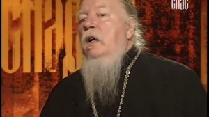 Русский час с протоиереем Димитрием Смирновым (ТК Спас 2007-08-28)