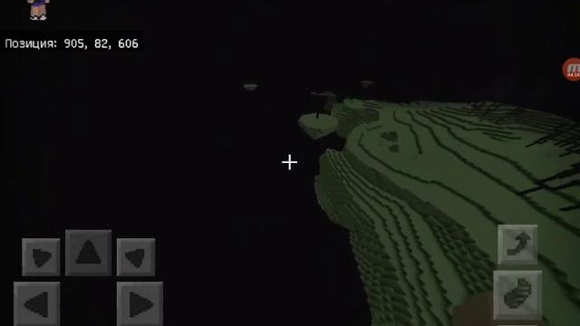 Как найти элитры и голову дракона? смотреть онлайн