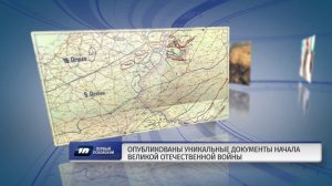 Новости Псков 22.06.2018 # Актуально