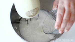Мусс с клубникой и белками