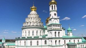 Воскресенский Ново-Иерусалимский монастырь в городе Истра