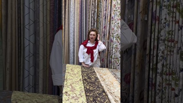 Жаккардовые ткани для штор #интерия #шторы #ткани #шторыназаказ #homedecor