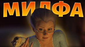 ФЕЯ КРËСТНАЯ - ЛУЧШАЯ ЗЛОДЕЙКА? // АНАЛИЗ ЗЛОДЕЕВ ШРЕКА