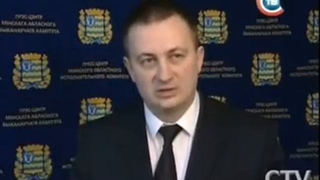 Социально-экономическое развитие региона обсудили в Миноблисполкоме смотреть онлайн