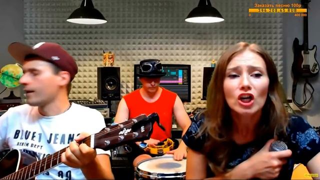 Линда Сделай так смотреть онлайн