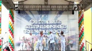 Песня «Люблю я макароны»