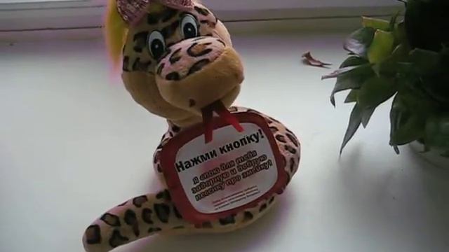 Песенка веселой змейки