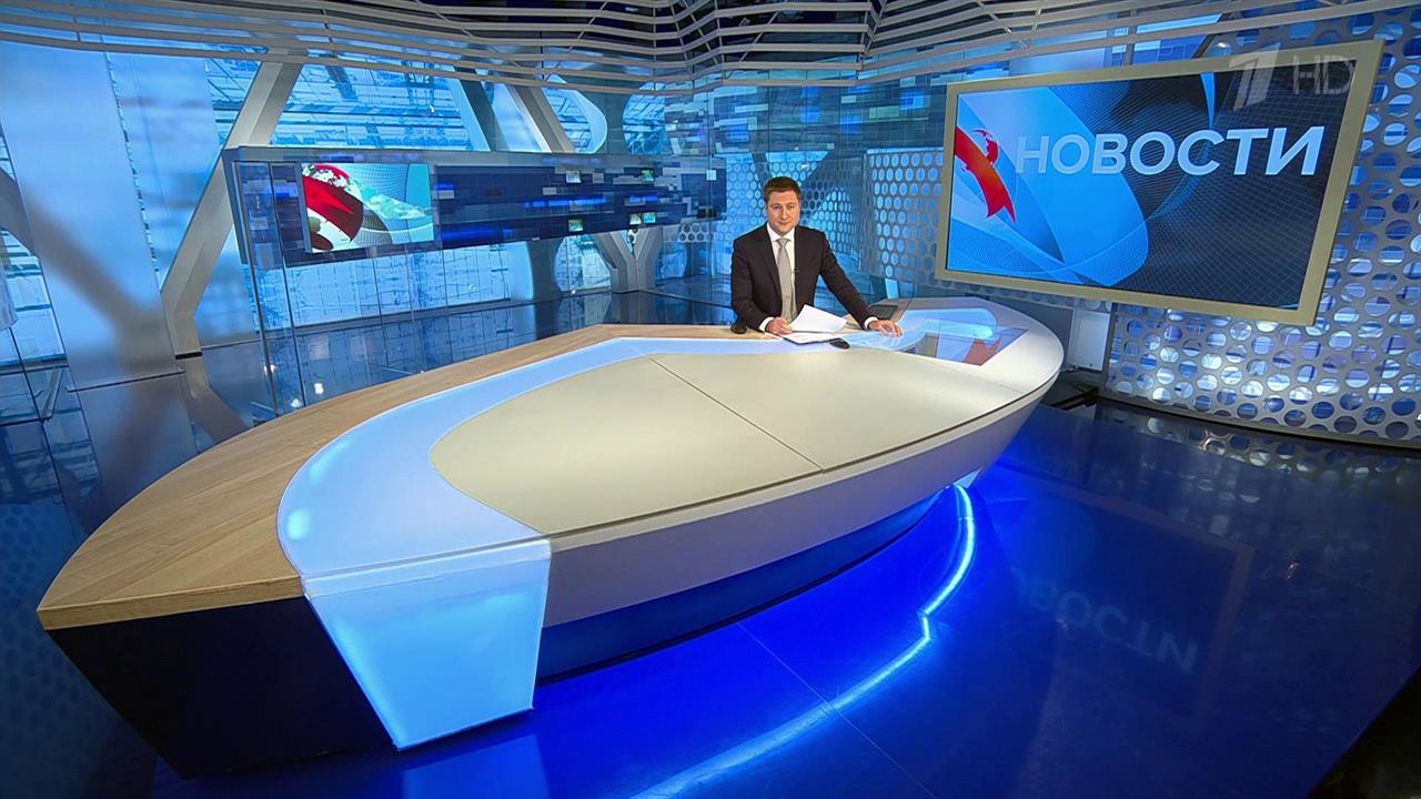 Выпуск новостей в 12:00 от 04.12.2022