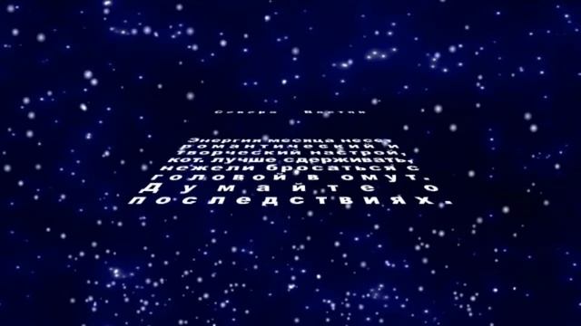 Фен Шуй Фен Шуй 2017 Летящие Звезды На Сентябрь