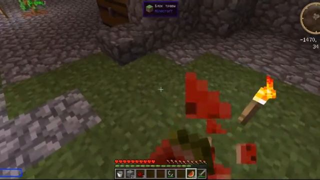 TechoSky 1 6 4 Часть 7 Адский камень смотреть онлайн