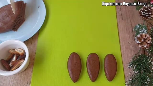 ПЕЧЕНЬЕ ШИШКИ ПРОЩЕ ПРОСТОГО. ВЫПЕЧКА ЗА КОПЕЙКИ. РЕЦЕПТ ШОКОЛАДНОГО НОВОГОДНЕГО ПЕЧЕНЬЯ