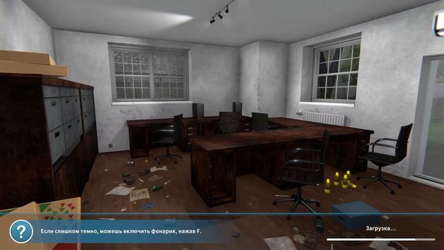 ДЕТСКИЙ САД ⋫ House Flipper #25 смотреть онлайн