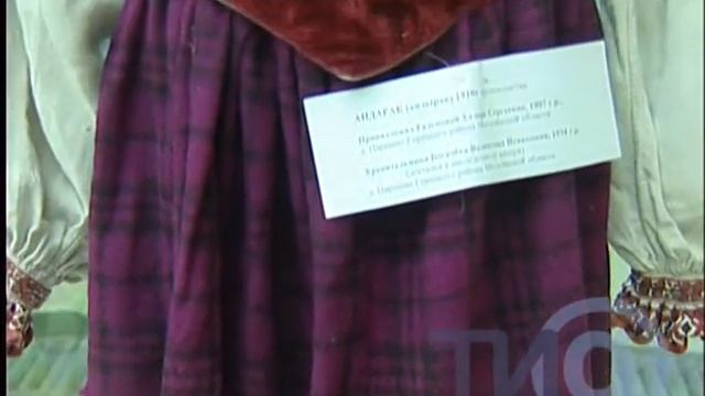 Народный костюм.mpg смотреть онлайн