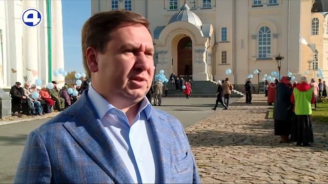 Праздник Симеона Верхотурского смотреть онлайн