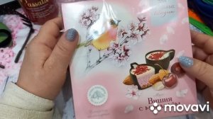 Распаковка покупок с Wildberries для дома ???