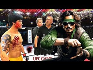 Ufc 4 Bruce Lee Vs. Jonny Depp Ea Sports