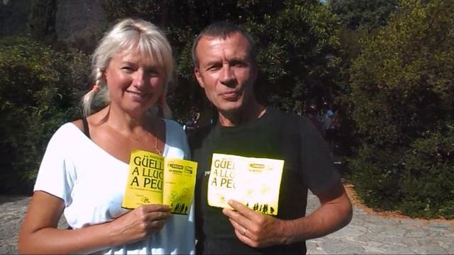 PALMA LLUC 2013 0001 смотреть онлайн