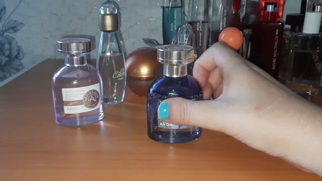 ароматы
