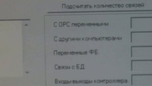 Рабочее место дома электронщика на пенсии.
