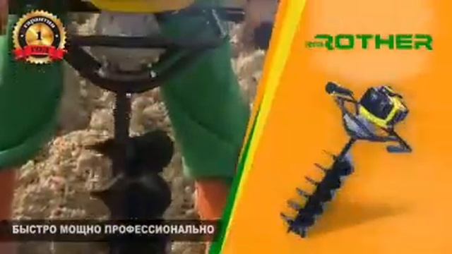СУПЕР КУЛЬТИВАТОР ДЛЯ ДАЧИ (Дизельный мотокультиватор RTR135E)