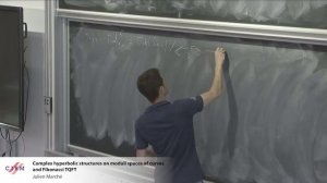 Julien Marché:  Complex hyperbolic structures on moduli spaces of curves and Fibonacci TQFT