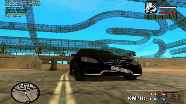 gta sa 2016 07 13 23 13 01 925 смотреть онлайн