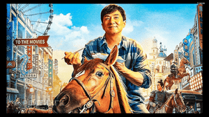 Кунг-фу жеребец (Джеки Чан)  Русский тизер-трейлер  Фильм 2023