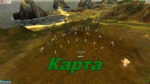 Обзор игры: Black & White 2 "Battle of the Gods".