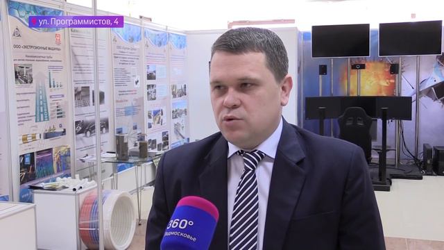 НОВОСТИ 360° Дубна 15.01.2016 смотреть онлайн