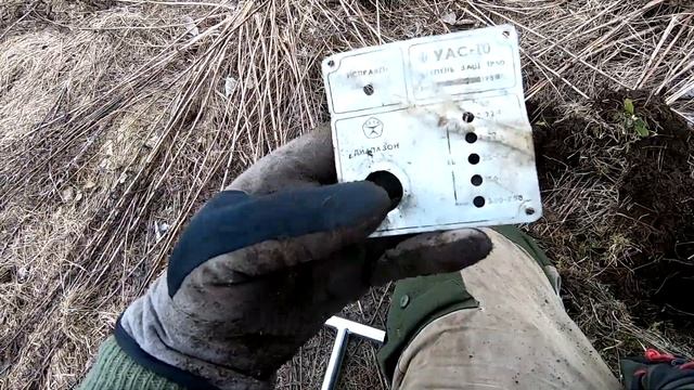 Раскопки . Сокровища старой деревни. Эквинокс против эквинокса. смотреть онлайн