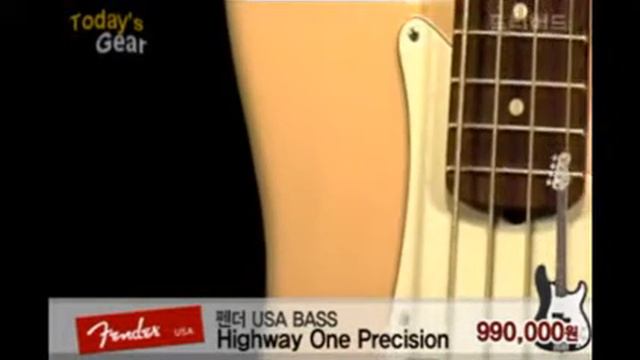 [프리버드] 447회 TodaysGear Fender USA Highway One Precision Bass (Upgrade) смотреть онлайн