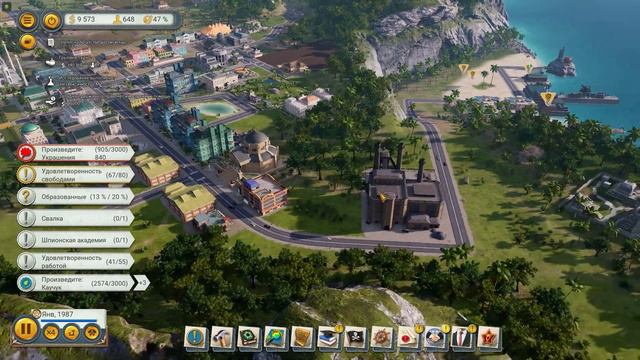 МЫ ПОСТРОИЛИ КОММУНИЗМ / ПРОХОЖДЕНИЕ TROPICO 6