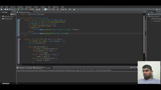 Binary Search with explanation in java