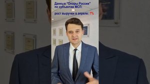 Выгодно ли сейчас участвовать в тендерах и почему необходимо знать новые правила игры?
